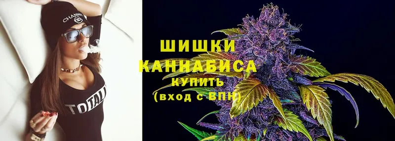 Каннабис White Widow  darknet какой сайт  Кемерово 